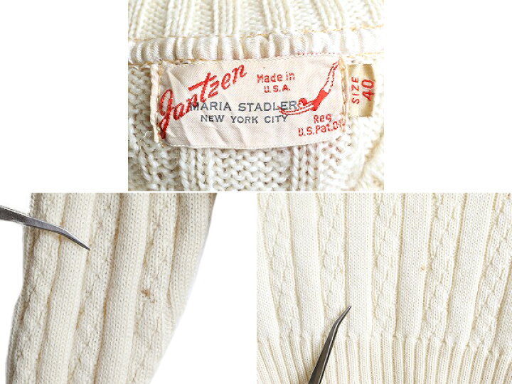 楽天市場】40s 50s USA製 Jantzen モックネック ウール ニット 
