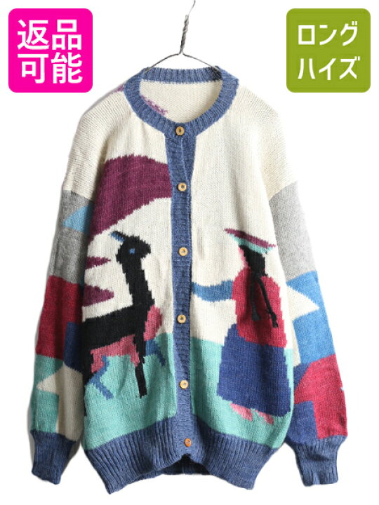 楽天市場】アルパカ 絵柄 デザイン ニット カーディガン レディース XL 