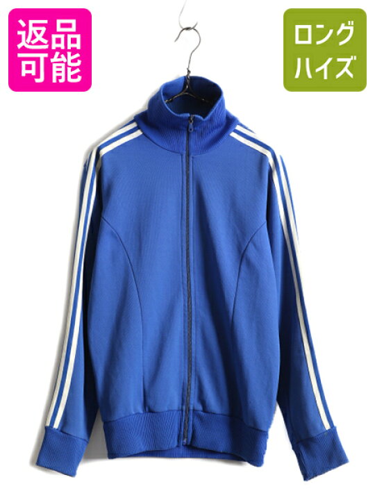 楽天市場】【3/2 12h限定777円OFFクーポン!】 70s 80s ユーゴスラビア 