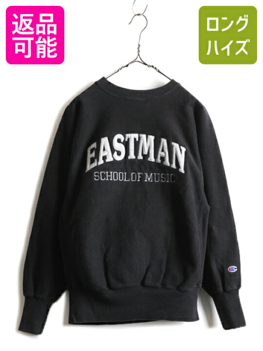楽天市場】【6/5 10名様限定10%OFFクーポン!】 90s ☆ チャンピオン 2 