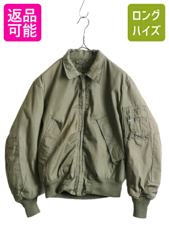 楽天市場】80s 84年製 米軍実物 CVC タンカース ジャケット SMALL 