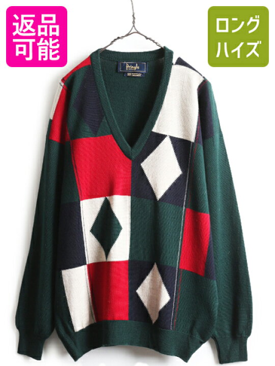楽天市場】90s スコットランド製 プリングル Vネック ラム ウール 