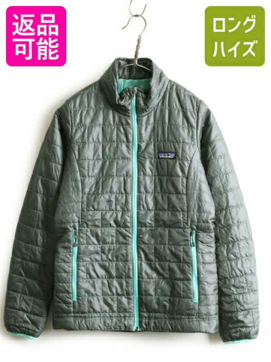 楽天市場】【5/20 0の付く日 ポイント4倍!】 17年製 パタゴニア  