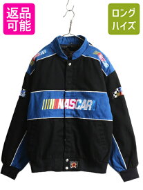 【4/25 24h限定 500円OFF&P8倍!!】 90s ジェフハミルトン ナスカー コットン レーシング ジャケット メンズ L 古着 NASCAR JH DESIGN ブルゾン ジャンパー モータースポーツ | 中古 90's 90年代 オールド オフィシャル コットンジャケット レーシングジャケット レース ライ