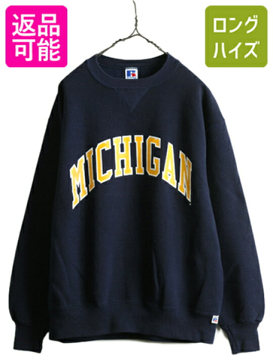 楽天市場】90s USA製 ラッセル カレッジ プリント スウェット 