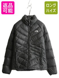 US企画 ノースフェイス キルティング ナイロン ダウン ジャケット レディース M / 古着 The North Face ジャンパー ブルゾン ハイネック 灰| 中古 日本未発売 アウトドア ノース ダウンジャケット ナイロンジャケット フルジップ ジップアップ 濃灰 チャコール グレー USED