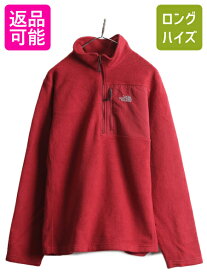 【4/20 24h限定 P4倍&10%OFF!】 ノースフェイス ハーフジップ フリース ジャケット メンズ L / The North Face アウトドア ハイネック ブルゾン プルオーバー ワンポイント| 古着 中古 ノース フリースジャケット ジャンパー ナイロン アウター ジップネック ロゴ刺繍 レッ