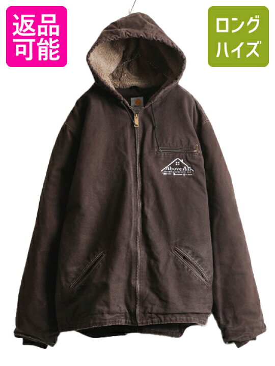 楽天市場】US企画 カーハート 裏 ボア ダック シエラ ジャケット  