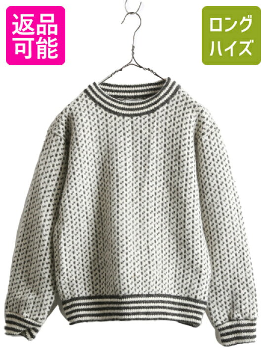 楽天市場】【3/4 スーパーSALE 最大半額&P5倍!】 80s ノルウェー製 