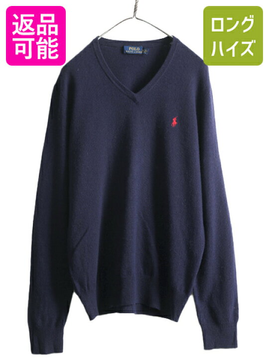 楽天市場】ポロ ラルフローレン メリノ ウール Vネック ニット 