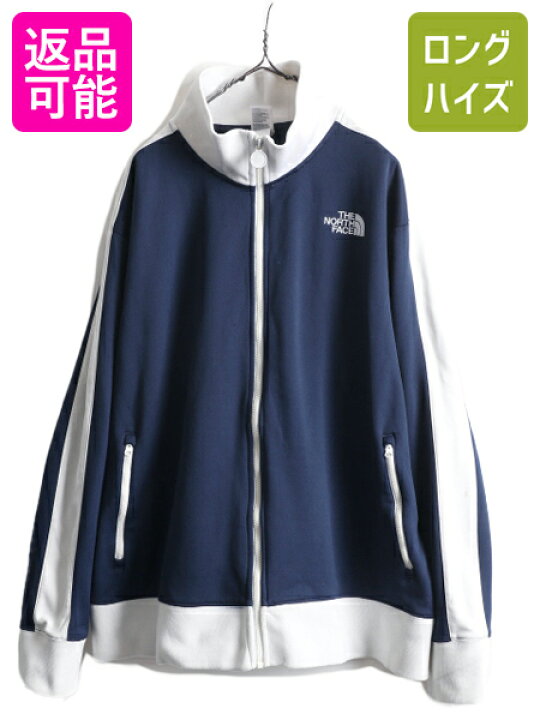 楽天市場】ノースフェイス フルジップ トラック ジャケット メンズ XXL 