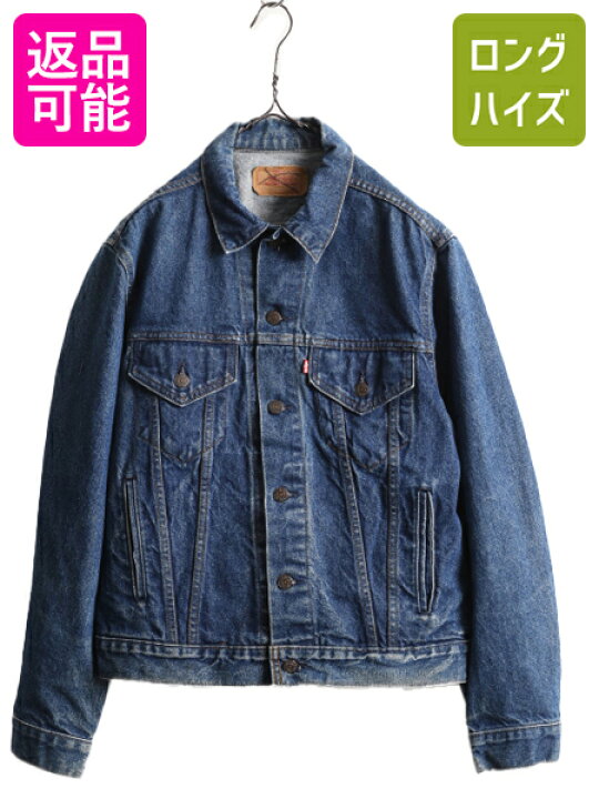 楽天市場】濃紺 80s USA製 リーバイス 70506 0216 デニム ジャケット 