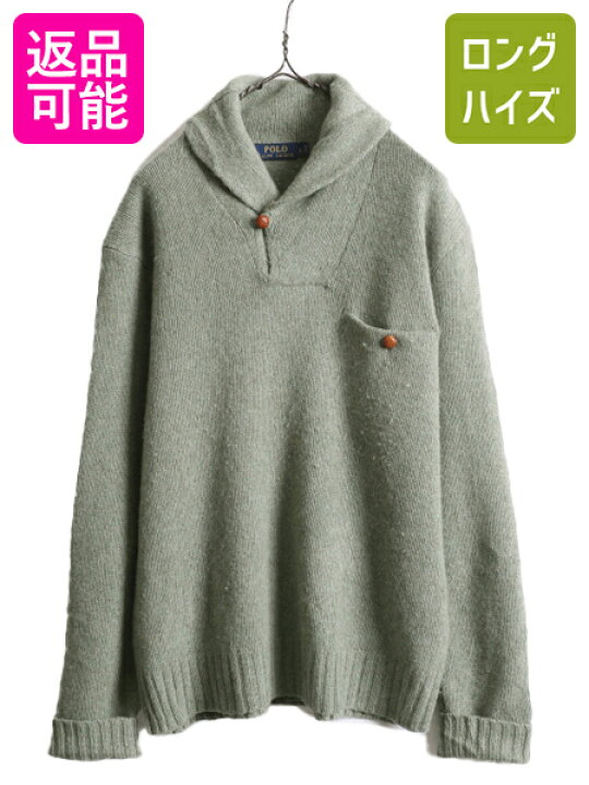楽天市場】【1/6 ファッションザセール 最大半額!!】 ポロ ラルフ 