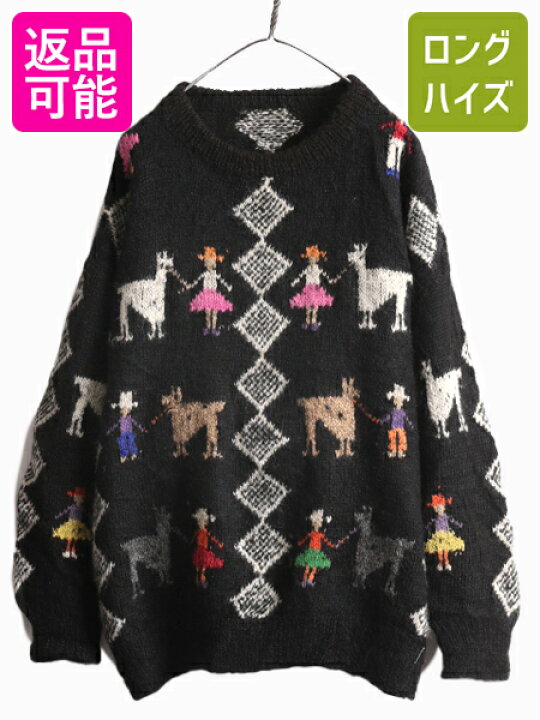 楽天市場】アルパカ 絵柄 デザイン ニット セーター メンズ レディース 