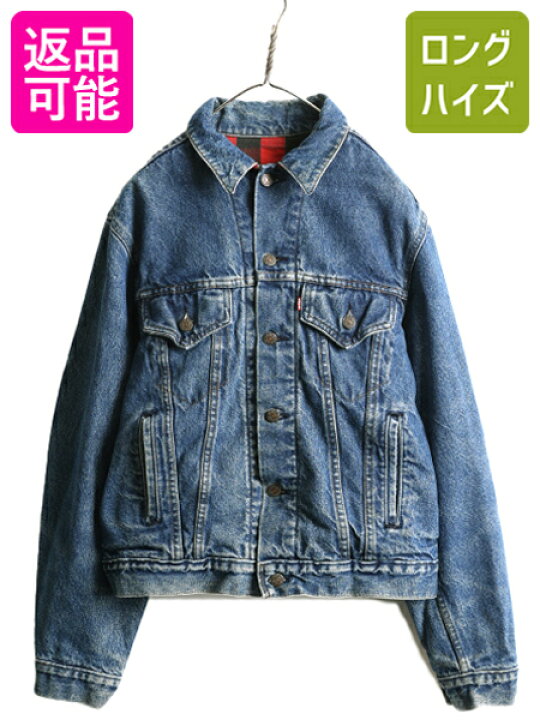 楽天市場】80s USA製 リーバイス 70411 デニム ジャケット 42 メンズ S  