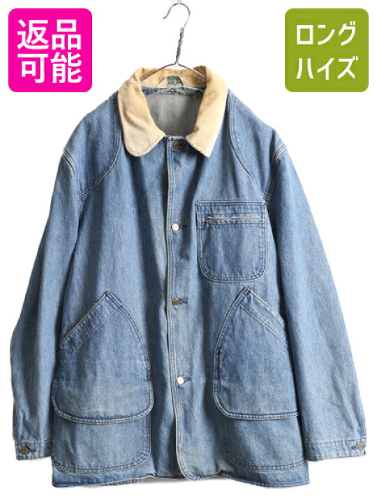 楽天市場】80s エルエルビーン デニム ハンティング ジャケット 