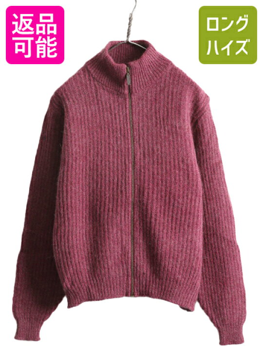 楽天市場】【3/6 スーパーSALE 最大半額&P5倍!】 80s USA製 エルエル 