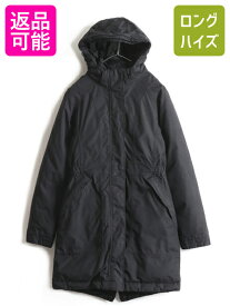 US企画 希少サイズ XS ■ ノースフェイス アークティック ダウン パーカー レディース The North Face HYVENT ジャケット ロング コート 黒| 古着 中古 日本未発売 アウトドア ロング ダウンコート ダウンジャケット ハイベント ブルゾン ジャンパー 550フィル ブラック