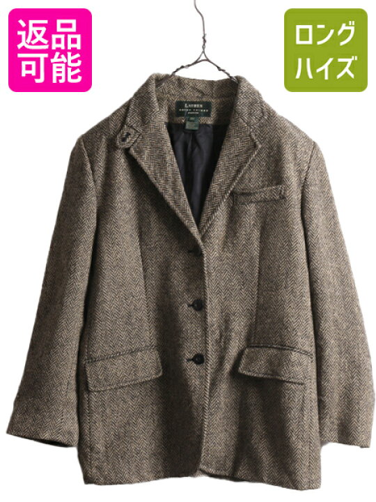 楽天市場】【3/7 スーパーSALE 最大半額&P5倍!】 デッドストック 90s  