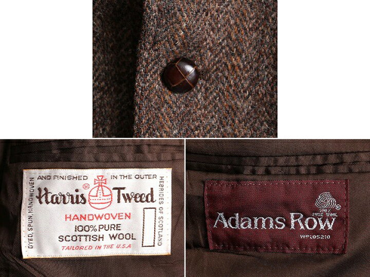 楽天市場】80s USA製 Adams Row ハリスツイード テーラード ジャケット 