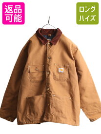 【6/6 スーパーSALE 最大半額&P5倍!】 カーハート チョア コート メンズ 2XL 古着 CARHARTT ダック カバーオール ジャケット ブルゾン ブランケット ライナー付き ブラウン 廃盤| 中古 US企画 大きいサイズ XXL ワーク ワークジャケット ダックジャケット ジャンパー ワーク