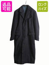 楽天市場】カシミア100％ チェスターコート ロロピアーナの通販