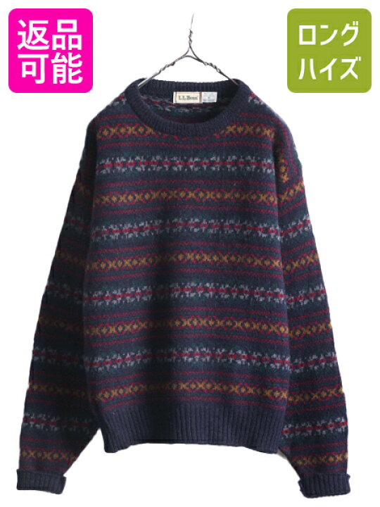 楽天市場】【2/21 お買い物マラソン P5倍!!】 80s スコットランド製 