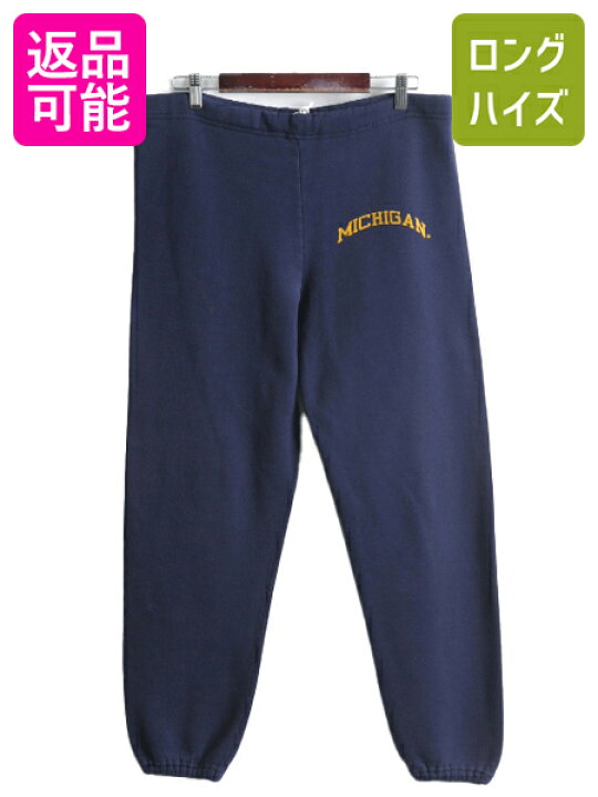 楽天市場】【2/1 24h限定10%OFF&P3倍!】 90s USA製 ラッセル カレッジ 