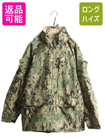 【4/26 マラソン 400円OFF&P5倍!】 10年製 米軍実物 US NAVY デジタル ウッドランドカモ AOR2 迷彩 ゴアテックス ジャケット MEDIUM SHORT ミリタリー パーカー ブルゾン NWU| 古着 中古 USNAVY USN TYPE3 ネイビー GORE-TEX ECWCS 軍物 デジカモ ミリタリー マンパ マウン