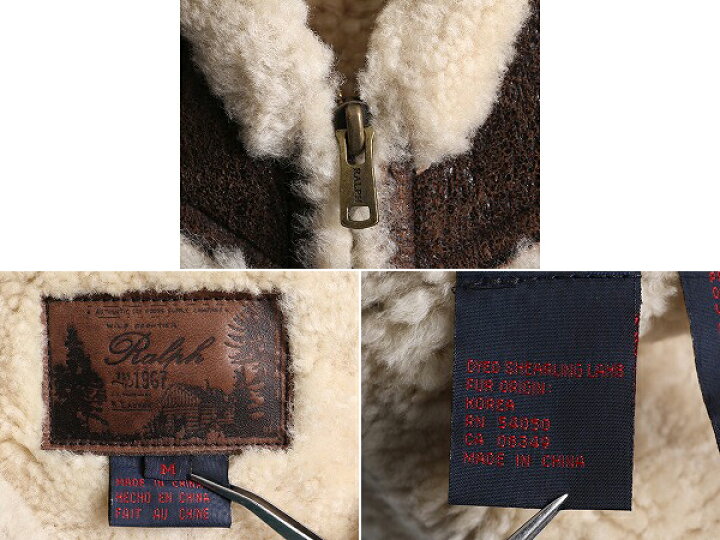 楽天市場】90s ラルフローレン ムートン ベスト レディース M / 古着  
