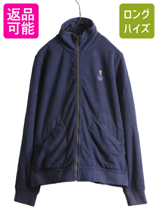 楽天市場】ポロベア ラルフローレン フリース ジャケット レディース 