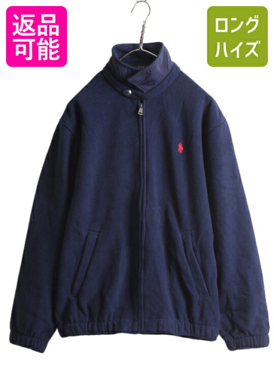 楽天市場】ポロ ラルフローレン フリース スイングトップ ジャケット 