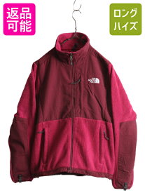 【4/25 24h限定 500円OFF&P8倍!!】 ノースフェイス デナリ ジャケット レディース S 古着 The North Face DENALI アウトドア フリース ブルゾン ジャンパー 2トーン パープル| 中古 ノース フリースジャケット デナリジャケット ポーラテック フルジップ ジップアップ ワン