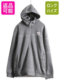 【5/25 24h限定 P8倍&400円OFF!!】 US企画 ノースフェイス ゴードン ライオンズ プルオーバー フーディ メンズ XL The North face セーター フリース パーカー ジャケット 灰| 古着 中古 日本未発売 ノース アウトドア 大きいサイズ ハーフジップ フリースジャケット ジャン