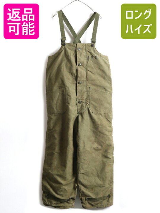 楽天市場】40s ☆ US NAVY 米軍実物 N-1 デッキ パンツ MEDIUM / 古着 