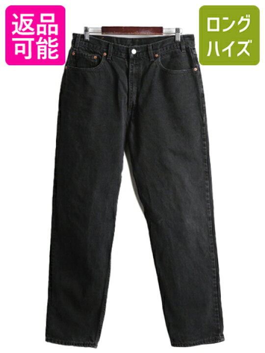楽天市場】【11/1 24h限定 10%OFFクーポン&P3倍!】 00s  