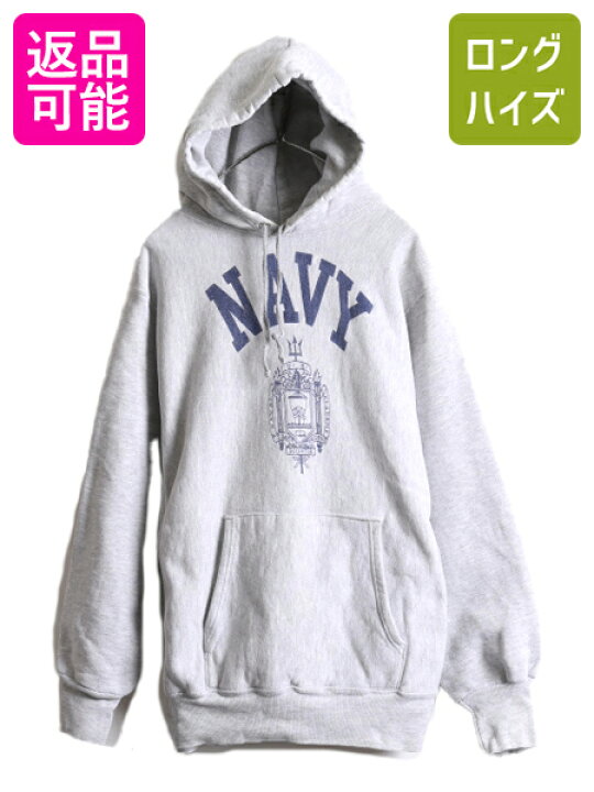 楽天市場】90s USA製 NAVY プリント スウェット フード パーカー 
