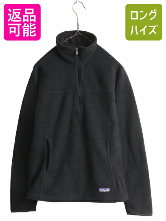 楽天市場】08年製 パタゴニア シンチラ マースピアル フリース 