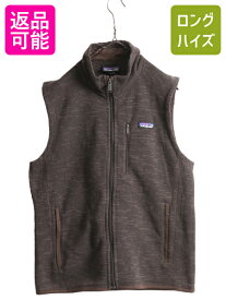 【4/24 マラソン 400円OFF&P5倍!】 17年製 パタゴニア ベターセーター ベスト メンズ M 古着 Patagonia フリース ニット セーター 重ね着 前開き アウトドア フルジップ 杢 茶| 中古 フリースベスト ノースリーブ ワンポイント ジップアップ ジレ ロゴ刺繍 ダークブラウン