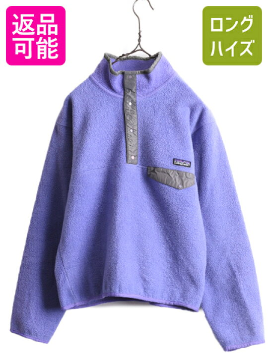 楽天市場】90s USA製 90年製 パタゴニア フリース スナップT メンズ S 