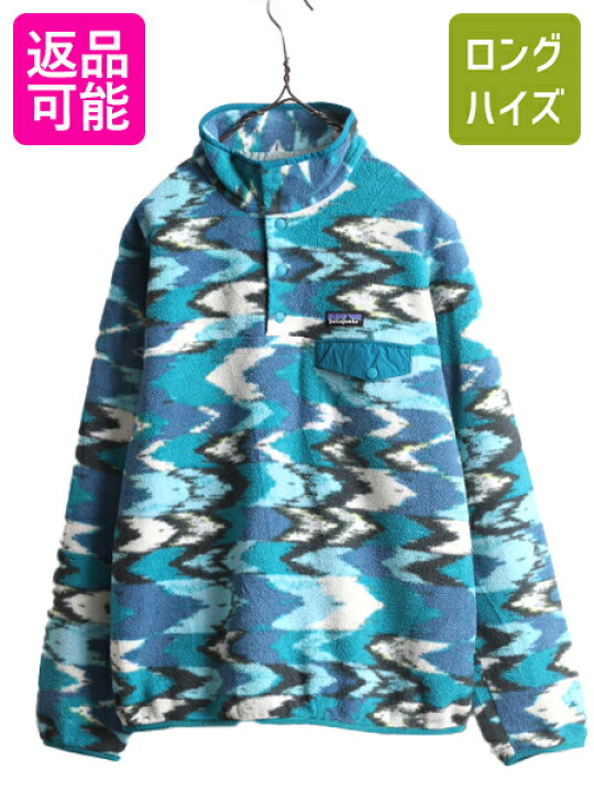 楽天市場】17年製 パタゴニア ライトウェイト 総柄 シンチラ スナップT  