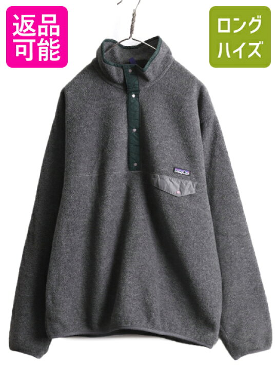 楽天市場】90s USA製 92年製 パタゴニア フリース スナップT メンズ XL  