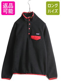 【4/25 24h限定 500円OFF&P8倍!!】 13年製 パタゴニア ライトウェイト シンチラ スナップT レディース S PATAGONIA アウトドア プルオーバー フリース ジャケット ブルゾン 黒| 古着 中古 ブラック フリースジャケット ジャンパー ハイネック SYNCHILLA SNAP-T ワンポイント