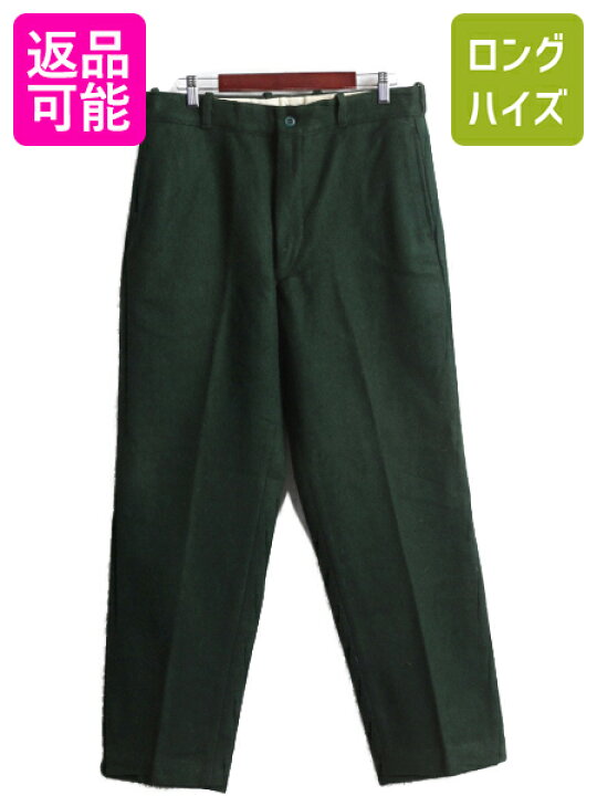 楽天市場】【10/14 マラソン 400円OFF&P5倍!】 デッドストック  