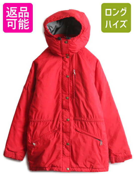 楽天市場】【1/14 マラソン最終日 最大半額×P5倍!!】 80s エルエル 