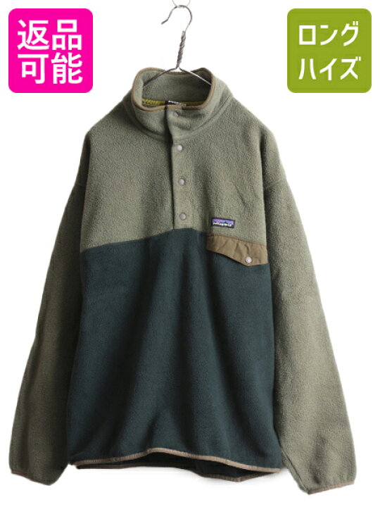 楽天市場】17年製 パタゴニア ライトウェイト シンチラ スナップT  