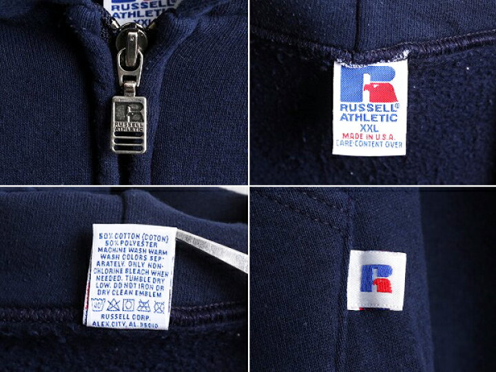 楽天市場】90s USA製 ラッセル 無地 フルジップ スウェット フード  