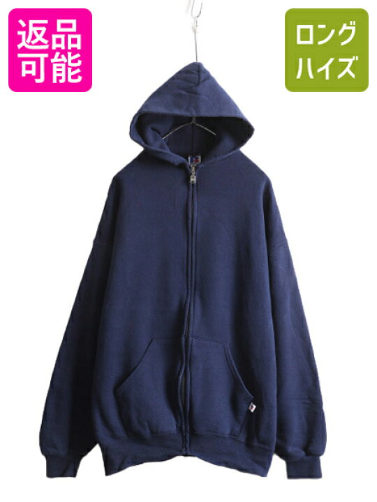 楽天市場】90s USA製 ラッセル 無地 フルジップ スウェット フード  