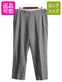 【4/25 24h限定 500円OFF&P8倍!!】 90s ポロ ラルフローレン ウール スラックス パンツ 35 30 / 古着 90年代 オールド ノータック ストレート 千鳥 サイドアジャスター グルカ| 中古 90's ラルフ POLO RALPH LAUREN タックなし チェック 千鳥チェック グルカタイプ ストレッ