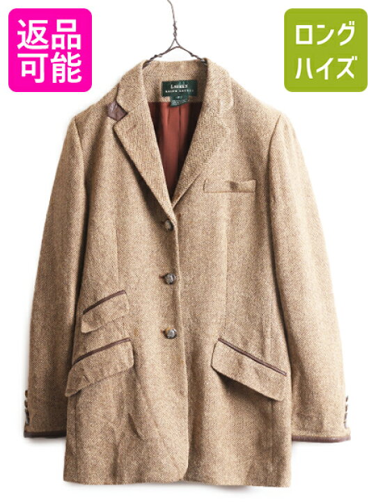 楽天市場】【3/21 マラソン限定クーポン&P5倍!】 デッドストック 90s  